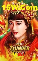 Flash Promotion Qrbet
